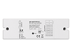 SR-1009TYWI-5C • PWM изходи (CV) • RF + WiFi