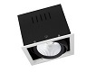 LEDVANCE Spot MULTI 1x30W - FL WT/BK • ADJ 25° - 4000K