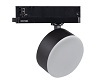 LED BTLW 18W 930 BK    • 18W - 220VAC - 3000K   • CRI>90 • UGR<16 • IP20