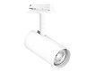 TRACKLIGHT Spot Cylinder GU10 WT