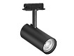 TRACKLIGHT Spot Cylinder GU10 BK