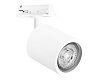 TRACKLIGHT Spot Mini Cylinder GU10 WT