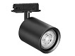 TRACKLIGHT Spot Mini Cylinder GU10 BK