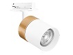 TRACKLIGHT Spot Cylinder Gold GU10 WT