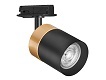 TRACKLIGHT Spot Cylinder Gold GU10 BK