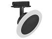 SMART+ WIFI Tracklight Spot Circle TW BK • DIM + TW (3000-6500K)