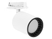 SMART+ WIFI Tracklight Spot Osaka TW WT • DIM + TW (3000-6500K)