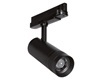 TR SP ZOOM DIM P BK   • 20W - 220VAC - 4000K   • CRI=90 - UGR<19