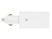 TR Supply Connector   • Крайна връзка - бяла