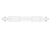 TR Flexible Connector   • Гъвкава връзка - бяла 