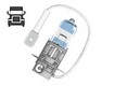 H3 - 64156TSP • TRUCKSTAR Pro • 24V / 70W • до изчерпване