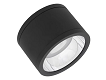 LEDVANCE DL Surface BK  30W • 220VAC - IP65  • 4000K - 3300lm