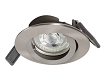 LEDVANCE SPOT SET ADJ • 220VAC - 4.3W - GU10 • Корпус - Драскан никел