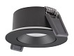 LEDVANCE SP AIR ADJ DIM    • 220VAC - IP23 - 4W   • Черен корпус - 3000K