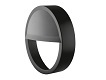 LEDVANCE SF Visor   BLKH EYELID 250 BK   • до изчерпване