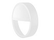 LEDVANCE SF Visor   BLKH EYELID 250 WT   • до изчерпване