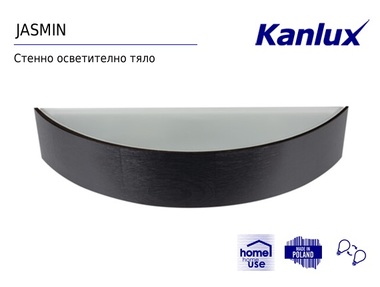 Стенен аплик JASMIN W с корпус от дърво (за крушки E27)