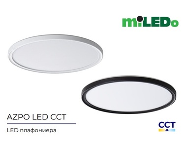 LED плафониера AZPO-O CCT 11.8W