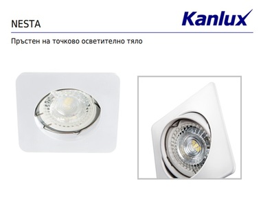 NESTA DTL ( квадратно тяло за луни с насочване )