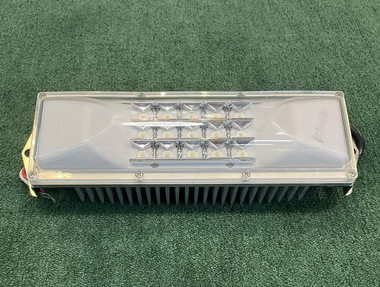 OSRAM STREETlight Protect SLP1-W4F ( 900 lm )