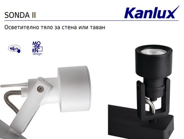 SONDA II EL-1O ( LED спот тяло за монтаж на таван )