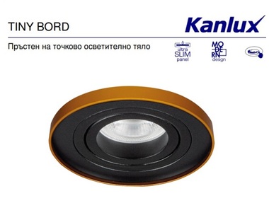 TINY BORD DTO ( кръгло тяло за луни с насочване )