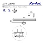 astim-led-linear-light-ip44-12w.jpg