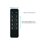 sr-2801f-v2.png